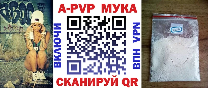 Виды наркотиков купить Октябрьский СОЛЬ Меф мяу мяу Амфетамин КОКАИН blacksprut рабочий сайт ГАШИШ