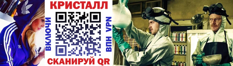 это Telegram  Октябрьский  Амфетамин Розовый 