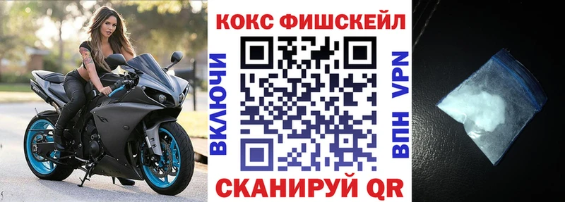 как найти закладки  Октябрьский  Кокаин Боливия 