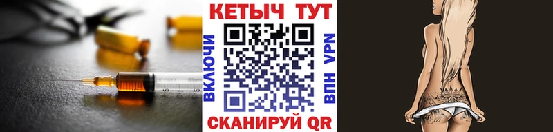 КЕТАМИН VHQ  магазин  наркотиков  Октябрьский 