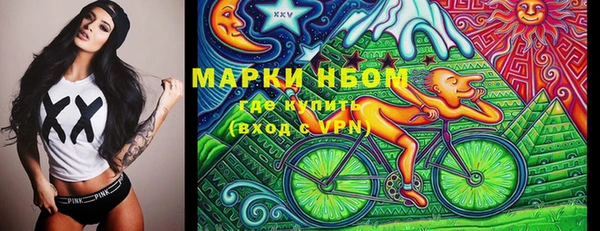 МДПВ Алексин