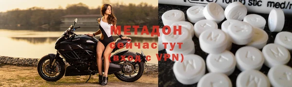 шишки Алзамай