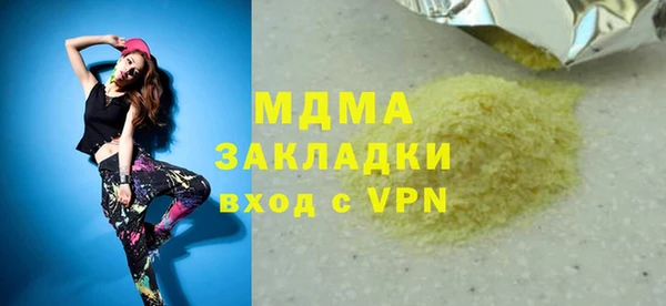 МДПВ Алексин