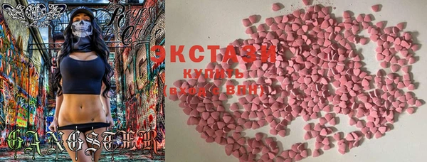 соль курить ск Алексеевка