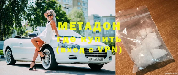 МДПВ Алексин