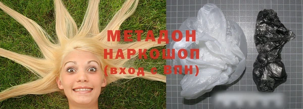 шишки Алзамай