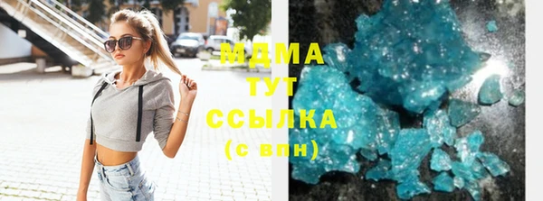 соль курить ск Алексеевка