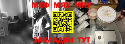 соль ск Ставрополь
