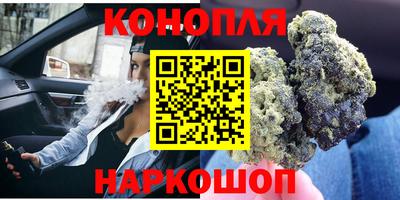 прущая мука Старая Купавна