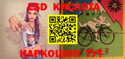 прущая мука Старая Купавна