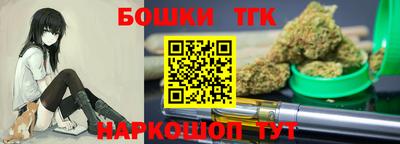 прущая мука Старая Купавна