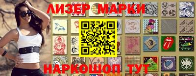 прущая мука Старая Купавна