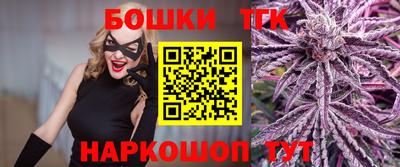 а пвп мука Среднеуральск