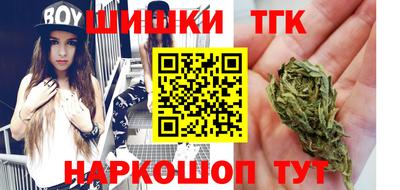 а пвп мука Среднеуральск