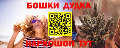 прущая мука Старая Купавна