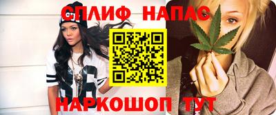 прущая мука Старая Купавна