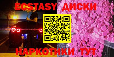 а пвп мука Среднеуральск