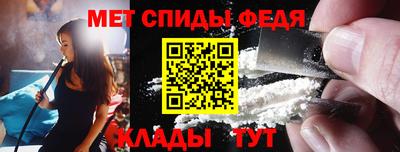 прущая мука Старая Купавна