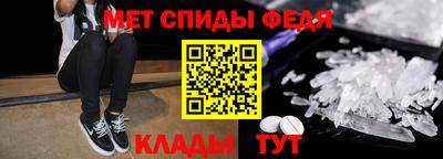 а пвп мука Среднеуральск