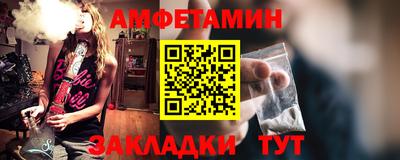 а пвп мука Среднеуральск
