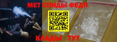 соль ск Ставрополь