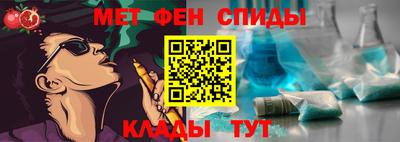 соль ск Ставрополь