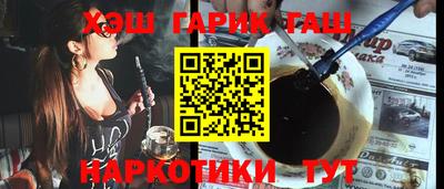 а пвп мука Среднеуральск