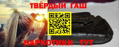 прущая мука Старая Купавна