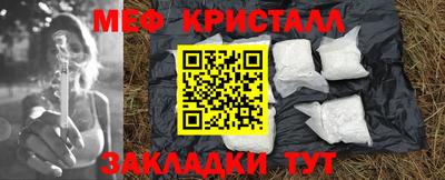 а пвп мука Среднеуральск