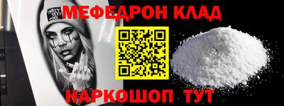 а пвп мука Среднеуральск