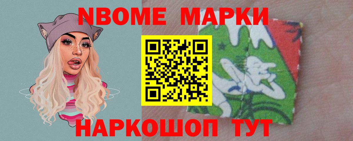 ЛСД экстази кислота  Вход с VPN  Октябрьский  ЛСД экстази кислота 