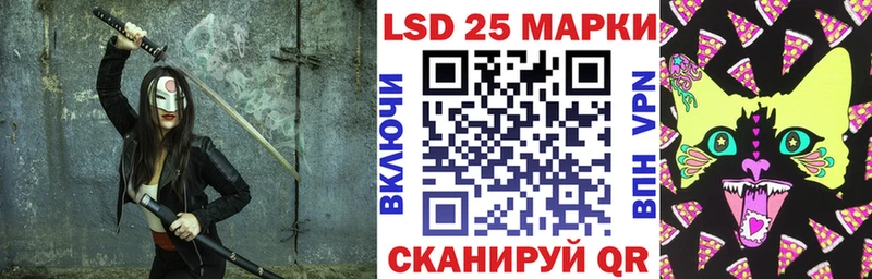 Марки N-bome 1500мкг  Октябрьский 
