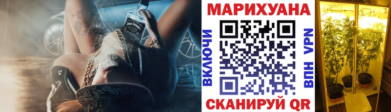 Каннабис Amnesia  Октябрьский 